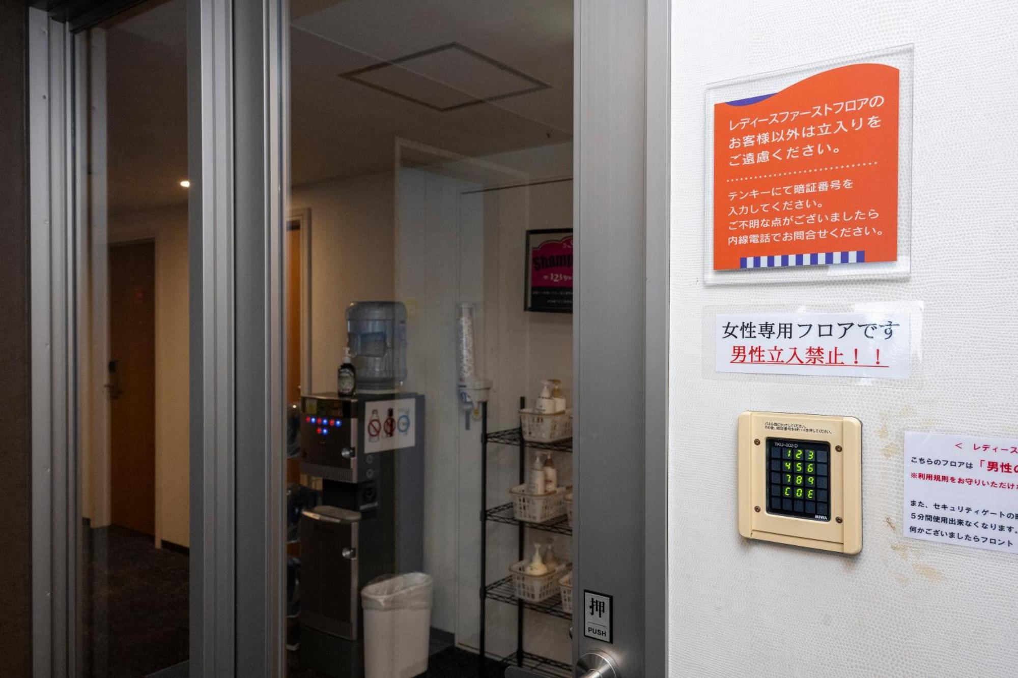 Hotel 1-2-3 Takasaki Dış mekan fotoğraf
